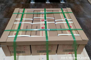 成都双流航空物流酒水【机场货运当天